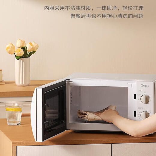 美的（Midea）家用多功能微波炉_ 360°旋转加热 机械转盘式 MM721NG1-PS【K】 商品图1