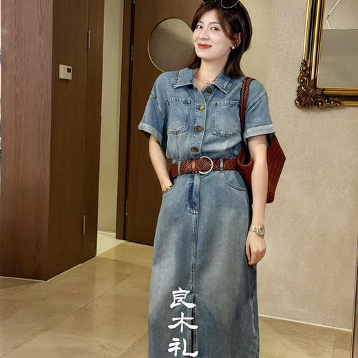【现货】良木礼牛仔连衣裙（730699） 商品图0