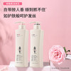 阿道夫 精油香护理专研洗发水(轻柔丝滑) 680ml+阿道夫精油香护理专研护发素(植萃精华) 680ml 商品缩略图0