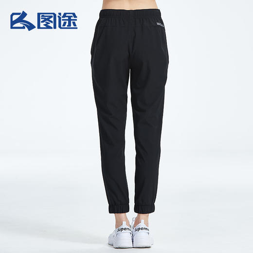 Senselead|女式速干长裤 SSAMI82189 商品图2