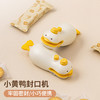 【便携式迷你封口机】家用小型迷你封口机塑封机封口夹密封夹封口神器零食封口器。ry 商品缩略图3