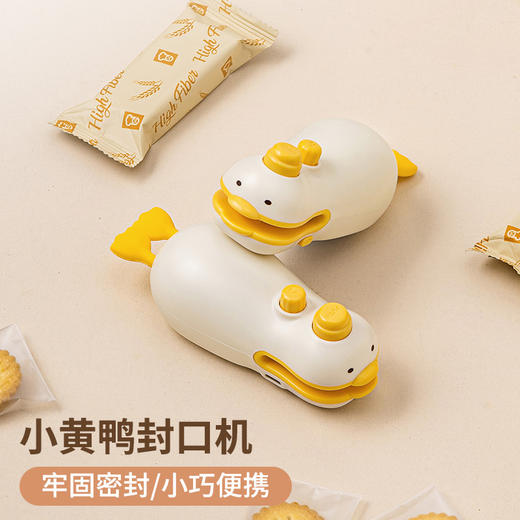 【便携式迷你封口机】家用小型迷你封口机塑封机封口夹密封夹封口神器零食封口器。ry 商品图3