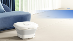 扬子 ZY835折叠足浴器