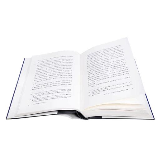 古代中国与罗马的国家权力 古典与文明 三联书店 商品图1