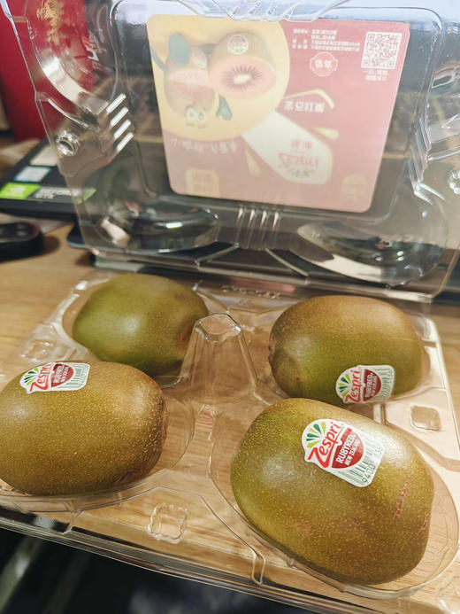 佳沛红心奇异果，红心猕猴桃在红黄绿三种猕猴桃中甜度和维C含量都是最高的，好吃营养！一盒4颗，一组两盒，约900克 商品图3