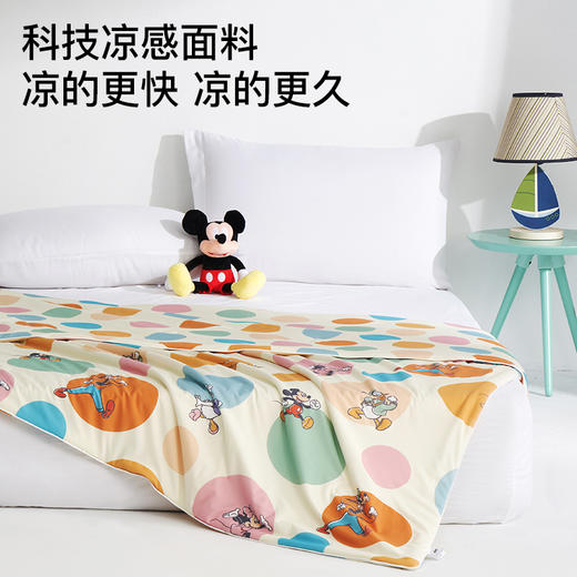 舒飘儿迪士尼双面凉感冻冻被  150X200cm【放心甄选】【佳人严选】 商品图1