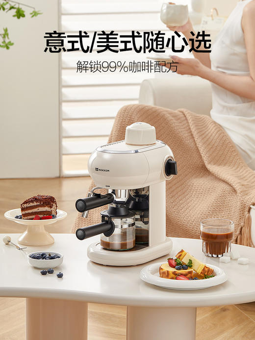 磨客意式咖啡机MK382 商品图1