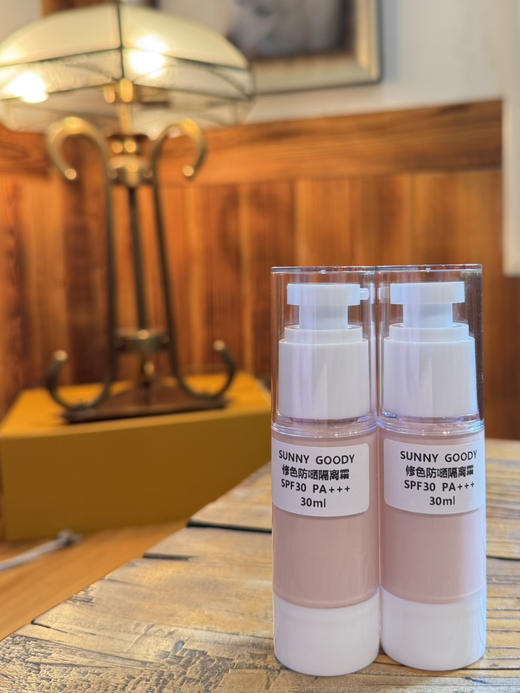 爱美系列 商品图1