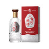 【秒杀】仰韶 大黄河美酒 优品  52度500ml 兼香型 固态纯粮 酱芝飘香 整箱六瓶 商品缩略图3