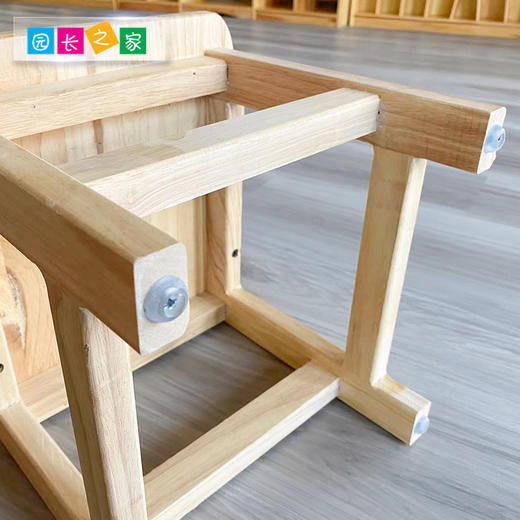 幼儿园半橡木笑脸椅 商品图2