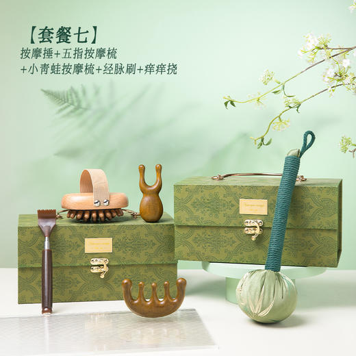 【养生好物大礼包】端午节礼物送员工朋友公司团购实用艾草按摩捶高级檀木梳生日礼品。ry 商品图10