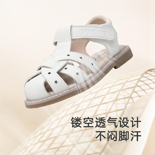 英氏童鞋夏季透气儿童凉鞋男童户外休闲鞋宝宝软底鞋子女童学步鞋 商品图1