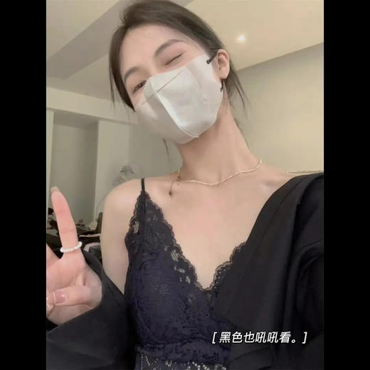 【2件套！法式浪漫！度假蕾丝】 蕾丝美背吊带  外穿内搭背心带胸垫文胸 一体式内衣外穿打底 商品图2