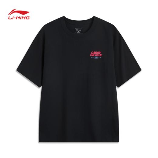 李宁 x 英雄联盟泳池派对联名系列男女同款宽松短袖文化衫AHSV153 商品图8