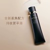 【MDL】肌肤之钥光凝润采妆前霜SPF25.PA++ 37ml 商品缩略图1