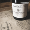 Pierre Paillard Verzenay Grand Cru 2020 皮耶·帕亚酒庄维泽内特级村香槟 2020 商品缩略图0