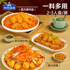 加点滋味避风塘炒虾风味调料160g港式风味自带蒜香调味油风味浓郁 /粮油调味 /调味品 /复合调味料 商品缩略图3