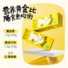 福娘素养 有机燕麦奶 220mL*10礼盒装 商品缩略图2