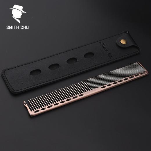 太空铝梳子发型师剪发梳超薄男士理发梳子美长发平双头女 商品图8