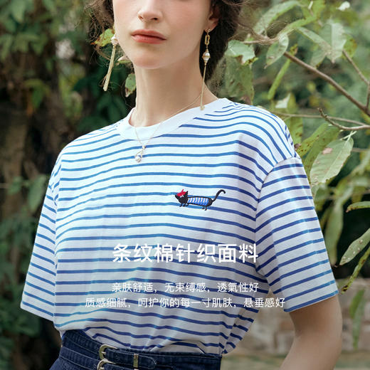 OLrain欧芮儿蓝白条纹短袖T恤夏季2025夏季新款时尚洋气减龄上衣 商品图1