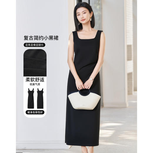 剩S/M 米思阳2025夏季新款简约方领无袖连衣裙气质收腰通勤一步裙女5638 商品图3