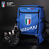 【官方正版】意大利国家队 | 蓝色运动休闲背包大容量多功能双肩包 商品缩略图0
