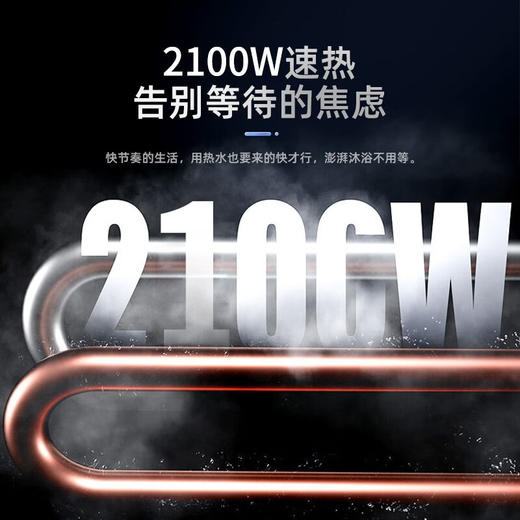 IBF艾博菲海信（Hisense）电热水器电家用洗澡小型安心洗浴_双重防电_高效速热_2100W速热_上门安装_以旧换新_1311_40L_2100W_【节能双重防电速热】【K】 商品图1