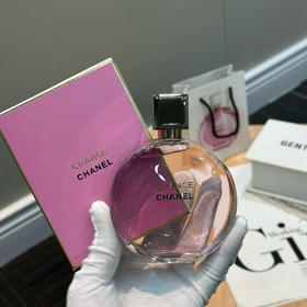 正品｜贸易公司渠道货源香奈儿高级香水邂逅系列香水粉色浓香女生香水100ml
原价800➕，数量不多