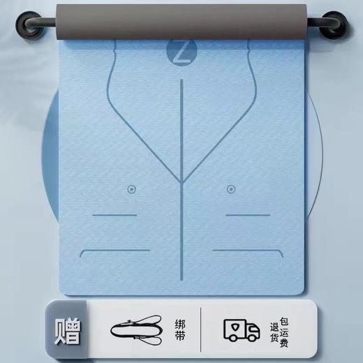 瑜伽垫子加宽90cm加厚室内防滑隔音家用地垫减震运动健身 商品图10