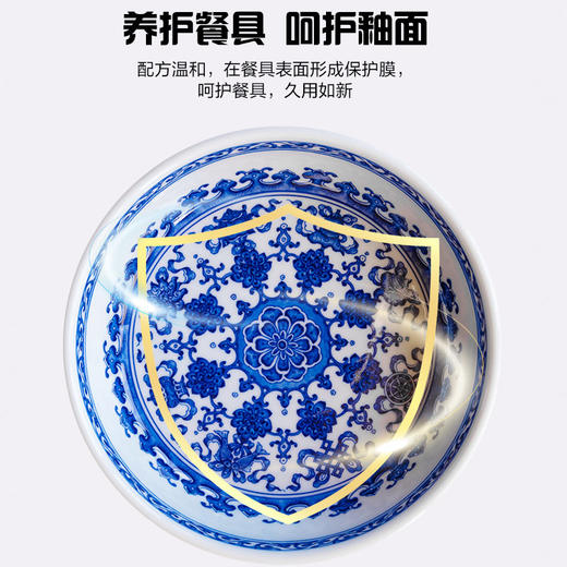 纤见 洗碗机专用漂洗剂500ml*4瓶 商品图3