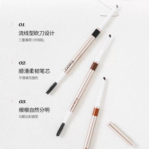 Eunarz又姿醇金系列砍刀眉笔 商品图0