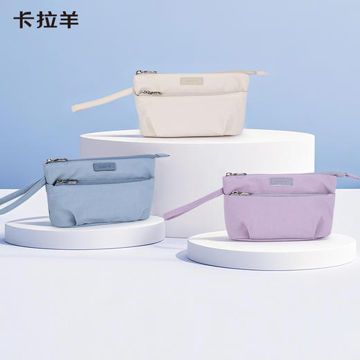 卡拉羊多功能轻便时尚防水洗漱收纳化妆包便携贝壳包CX0622 商品图1