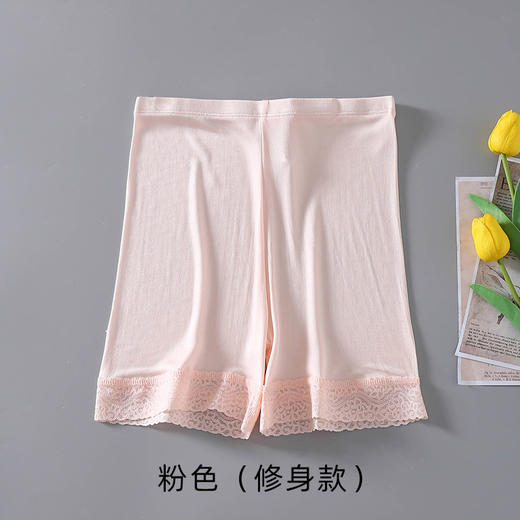 丁摩高档桑蚕丝真丝打底裤 真丝安全裤睡裤 衬裤裙裤防走光三分打底裤AL019 商品图5