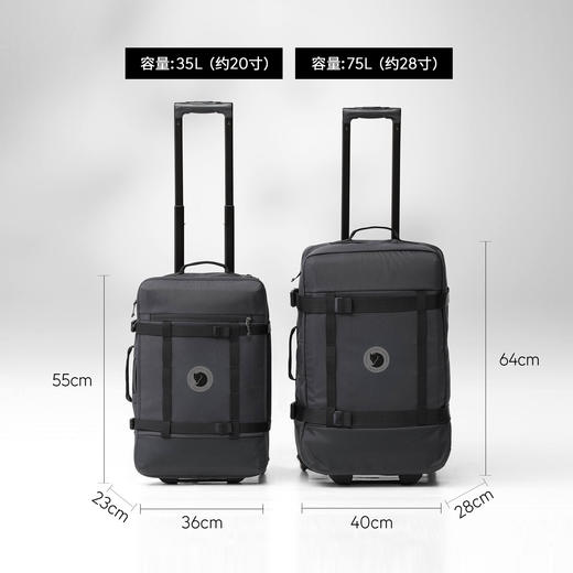 Fjallraven/北极狐2025新款旅行箱 大容量行李箱 手提箱 23200277 商品图3