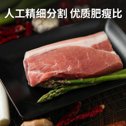 【小时达】腿肉500g±20g/份 商品图2