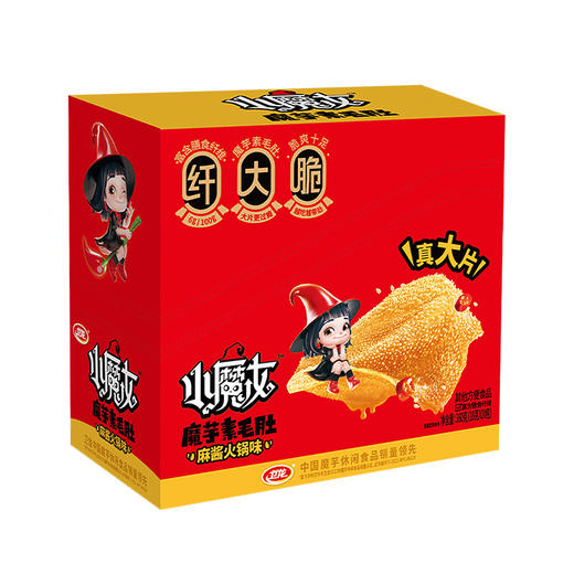 卫龙魔芋爽小魔女麻酱味素毛肚 360g 送女友休闲零食大礼包宿舍火锅 商品图0