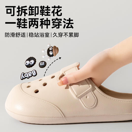 「2025夏季新款」勃肯凉拖鞋女办公包头半拖厚底防滑情侣外穿懒人凉鞋 商品图3