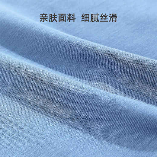 雅黛俪男士平角裤2025夏季新款无痕薄款青年男生短裤四角裤高弹 商品图4