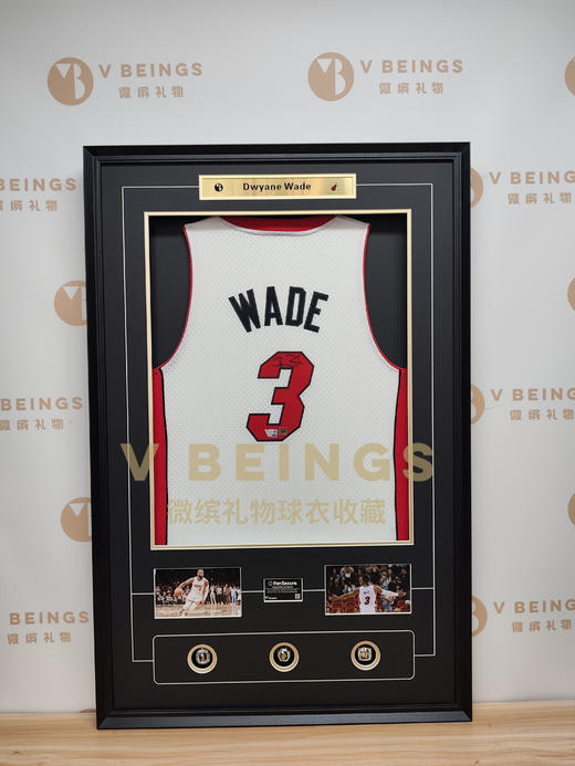 收藏系列 韦德 热火队3号 白色球迷版 亲笔签名球衣 商品图1