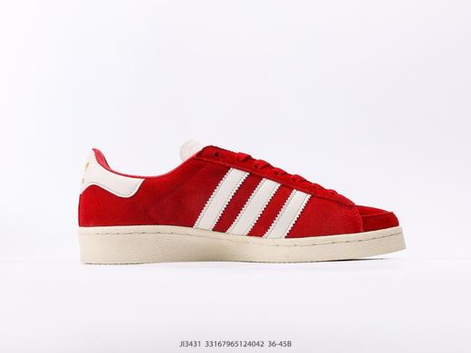 阿迪达斯ATMOS x ADIDAS JABBAR LOW低帮休闲运动板鞋IH3180男女鞋 商品图1