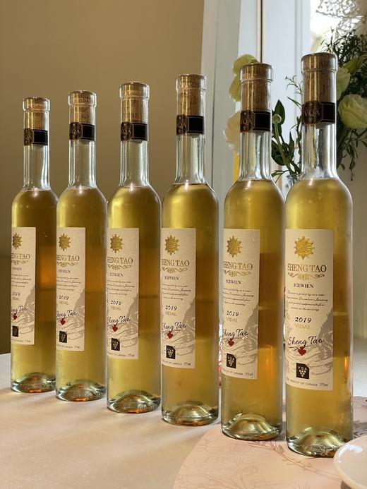 【超值6瓶装】加拿大原瓶进口的圣萄酒庄冰白葡萄酒375ml*6 清新细腻 余韵悠长 商品图1