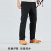 Tutwo|男式软壳长裤 TTAMM911561 商品缩略图4