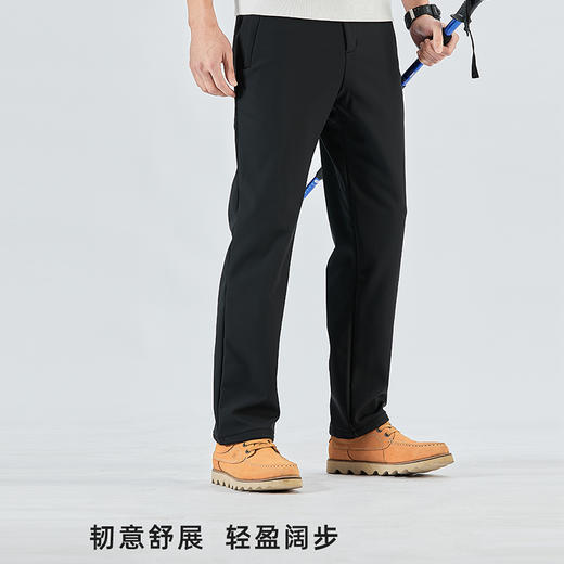 Tutwo|男式软壳长裤 TTAMM911561 商品图4