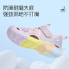 泰兰尼斯儿童凉鞋夏季新款女童运动户外沙滩鞋防踢软底包头溯溪鞋 T07X5B6383 商品缩略图4