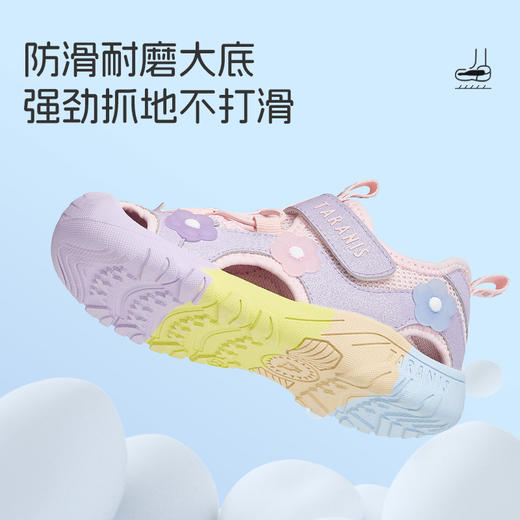 泰兰尼斯儿童凉鞋夏季新款女童运动户外沙滩鞋防踢软底包头溯溪鞋 T07X5B6383 商品图4