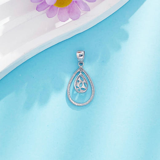 【限时8.8折】【线上铂金馆】PT950 【国际铂金协会】铂金镂空优雅幸运双层灵动水滴吊坠(ACPTDZ00041)预售产品下单后不退款不退货不换货不补差价) 商品图1