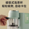 磨客全自动泡茶饮水机 商品缩略图1