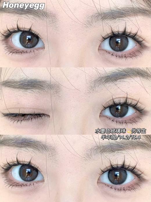 honeyegg半年抛美瞳 优等生 14.2mm 商品图0