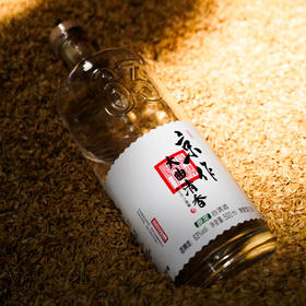 【酒厂直营】京作大曲清香原浆自由调  63%vol.纯粮原浆酒