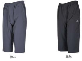 匹克2025年新款轻运动系列男款梭织七分裤F3252171